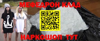 MDMA Premium VHQ Новозыбков