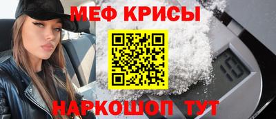 дурь Новокубанск