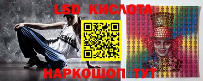 MDMA Premium VHQ Новозыбков