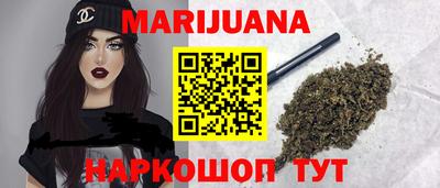 дурь Новокубанск
