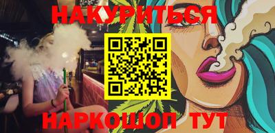 MDMA Premium VHQ Новозыбков