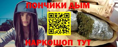 MESCALINE Нягань