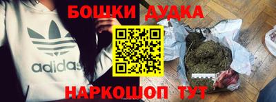 MDMA Premium VHQ Новозыбков