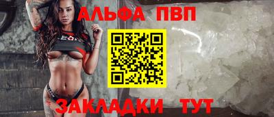 MDMA Premium VHQ Новозыбков