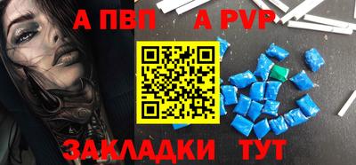 MDMA Premium VHQ Новозыбков