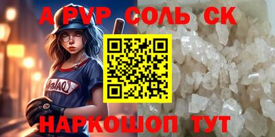 ПСИЛОЦИБИНОВЫЕ ГРИБЫ Обь