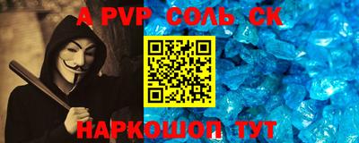 MDMA Premium VHQ Новозыбков