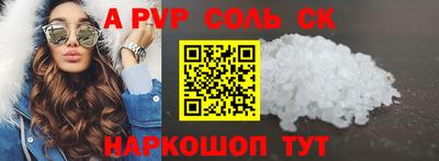MDMA Premium VHQ Новозыбков
