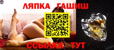дурь Новокубанск
