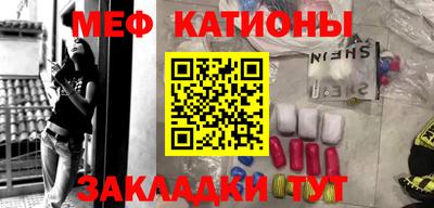 ПСИЛОЦИБИНОВЫЕ ГРИБЫ Обь